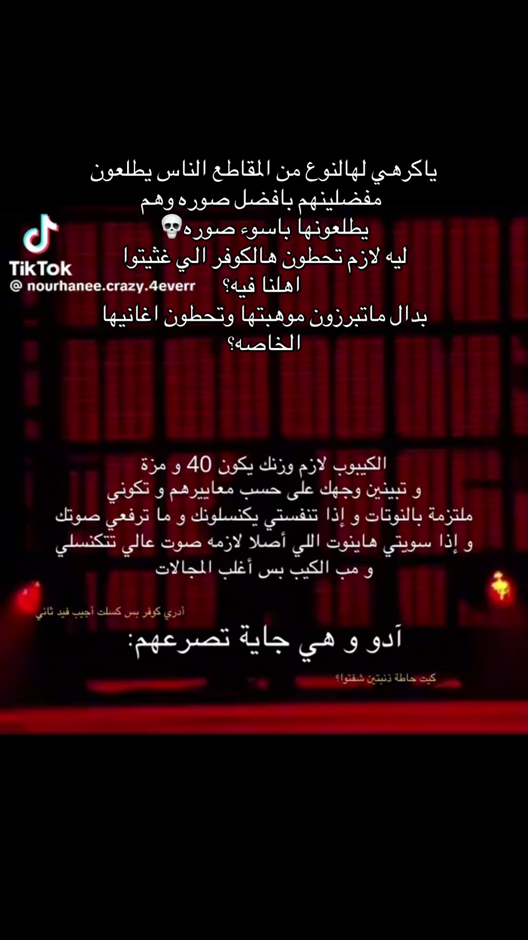 @ـ