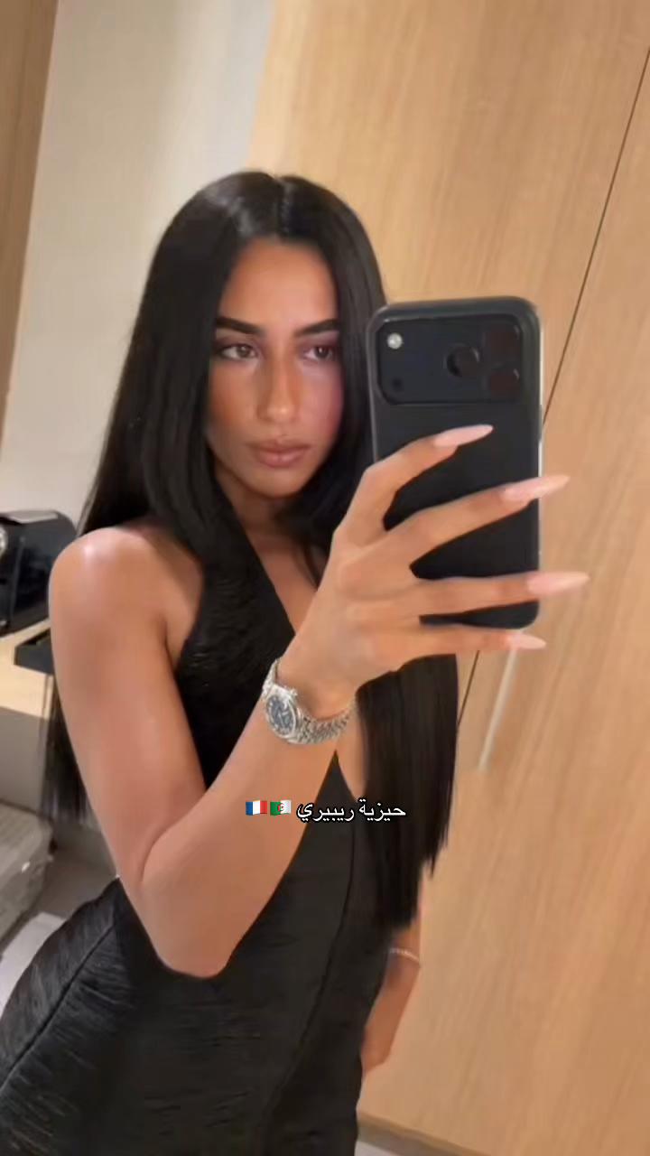 @algerian mix