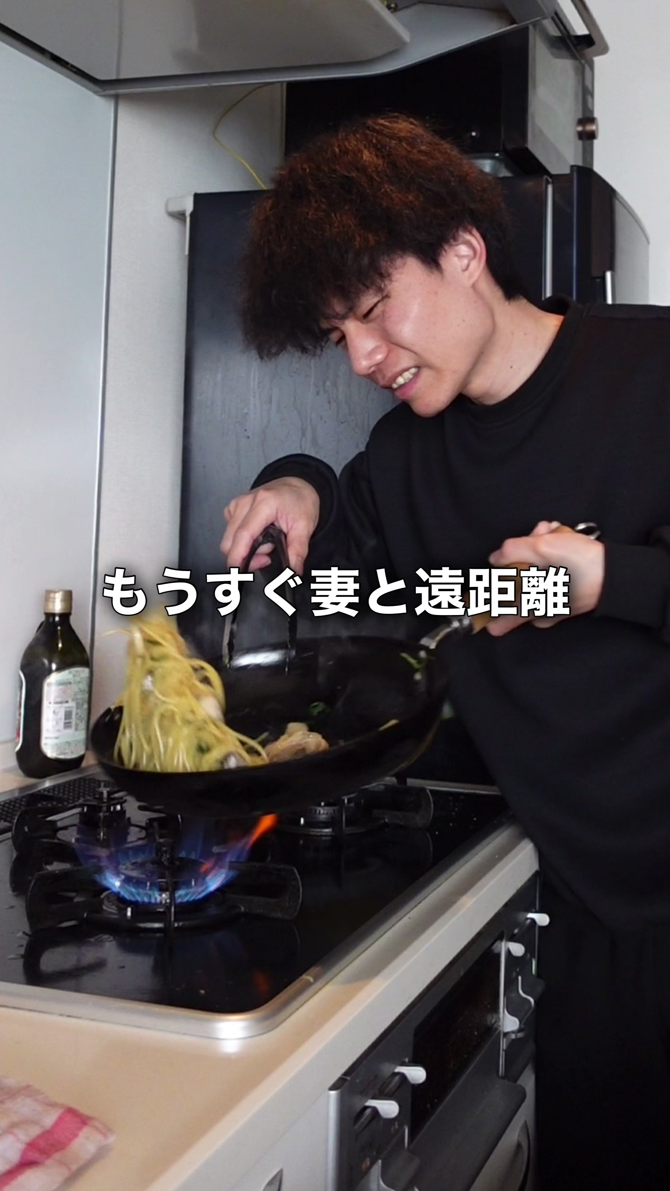 @Soy王子