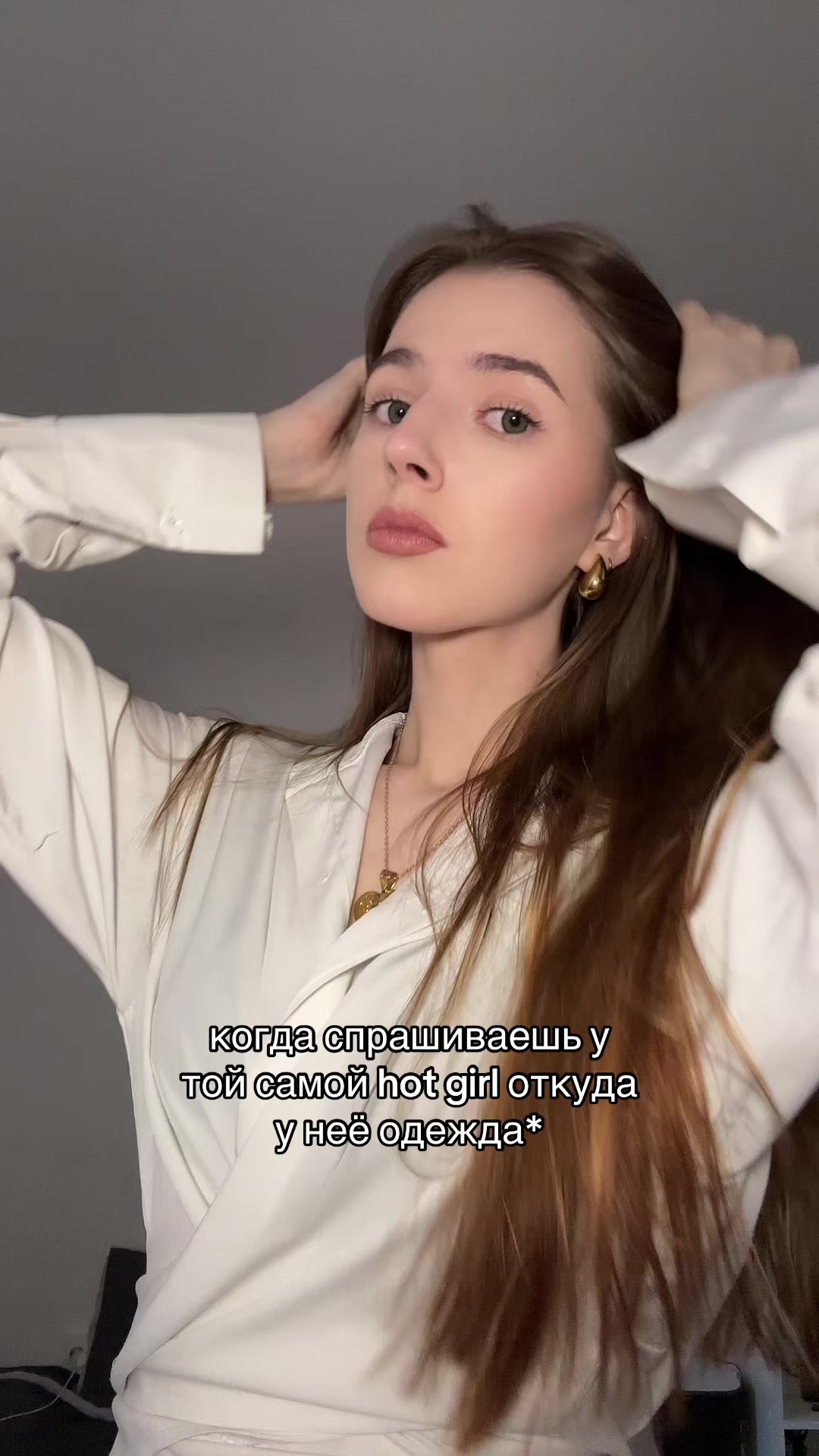@тгк: соня хочет спать
