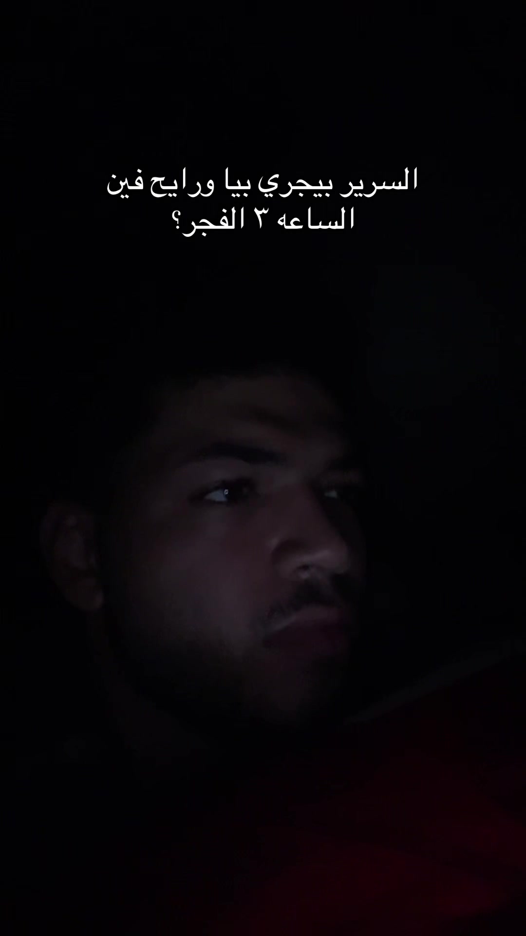 @NADER 😜