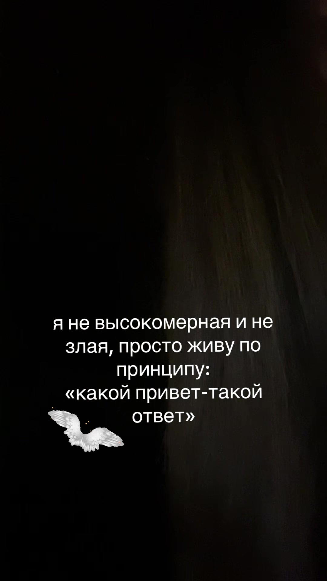 @Finskaya🗽