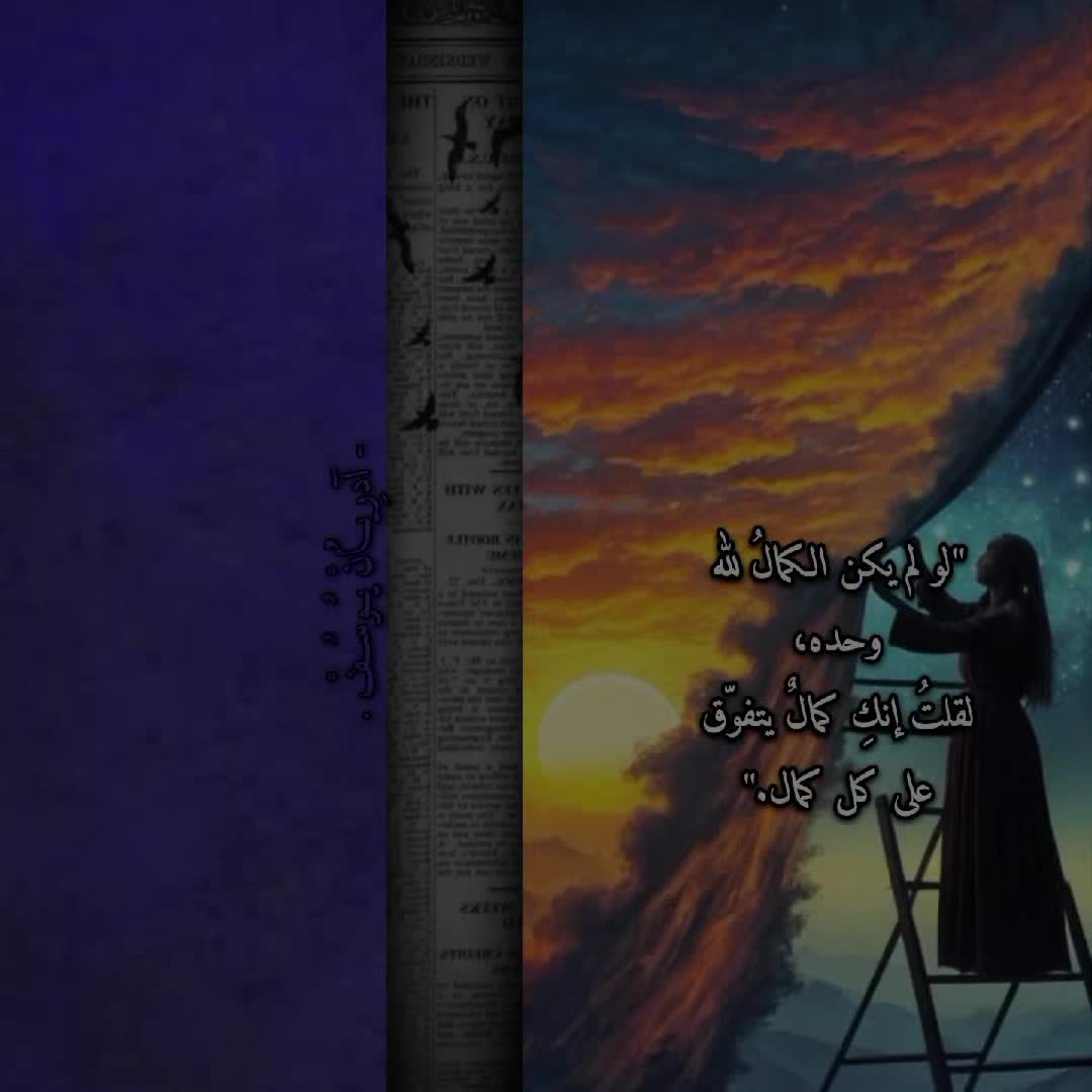 @- آدرِيَـٰان يُــوسُـفْ .