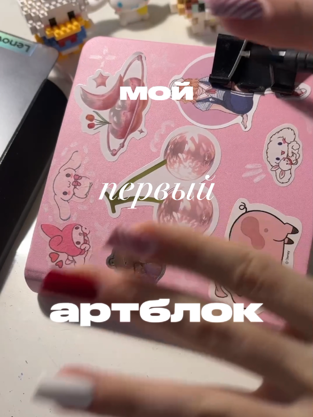 @suomememe