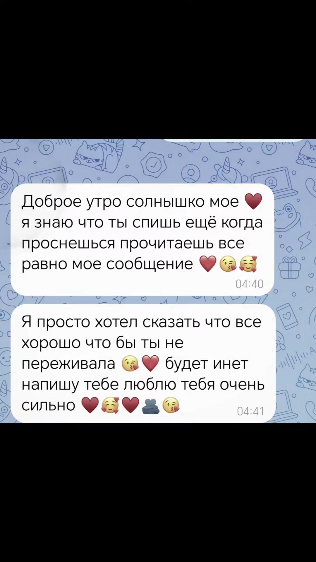 @🦋𝄟⃝ ᴠͥɪͣᴘͫ✮⃝ 𝕶𝖎𝖓𝖌 𝄟⃝