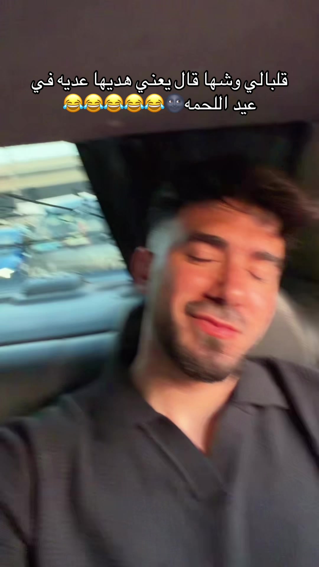 @"جبل