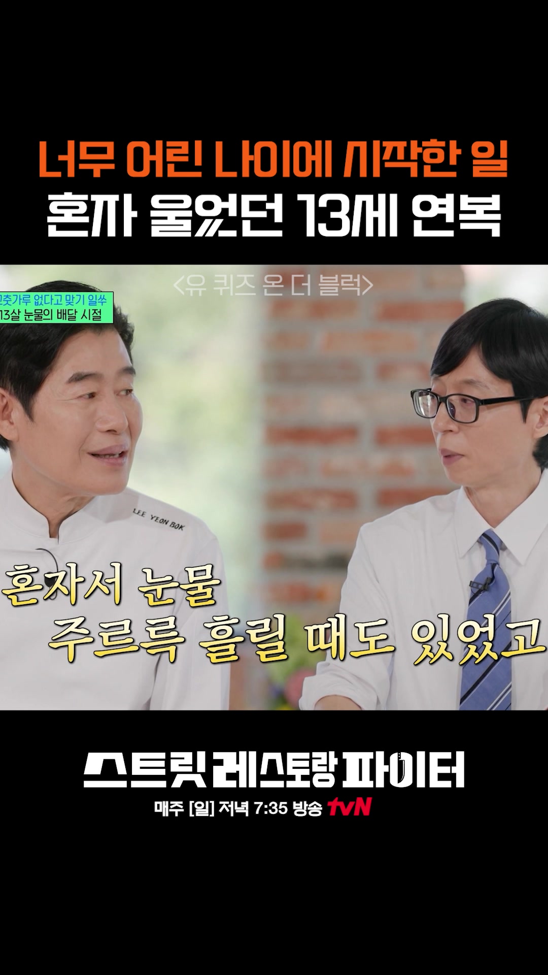 @샾잉 #ing