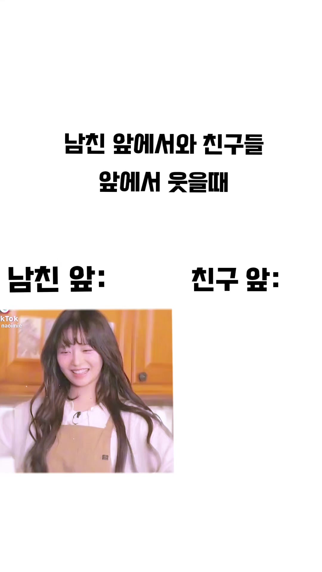 @사또밥