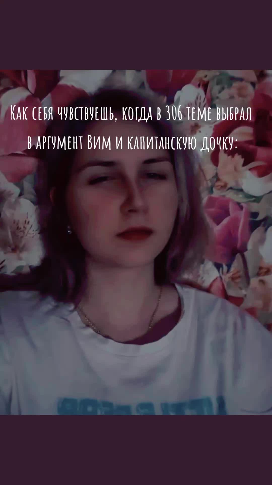 @дазай-достоевский@
