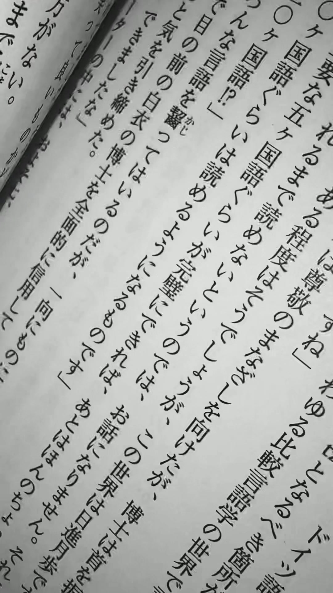@いちごあめ