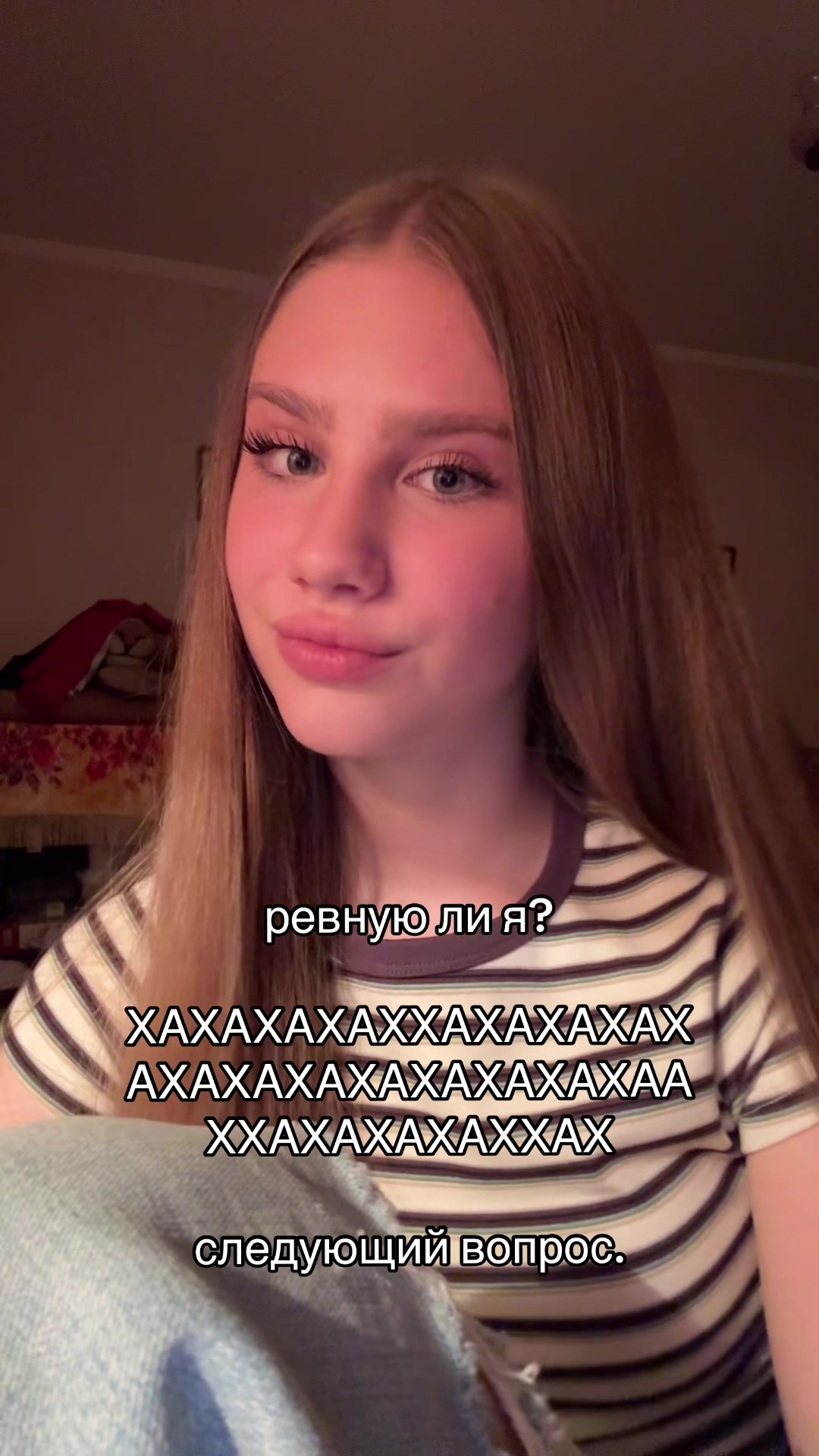 @вероничка