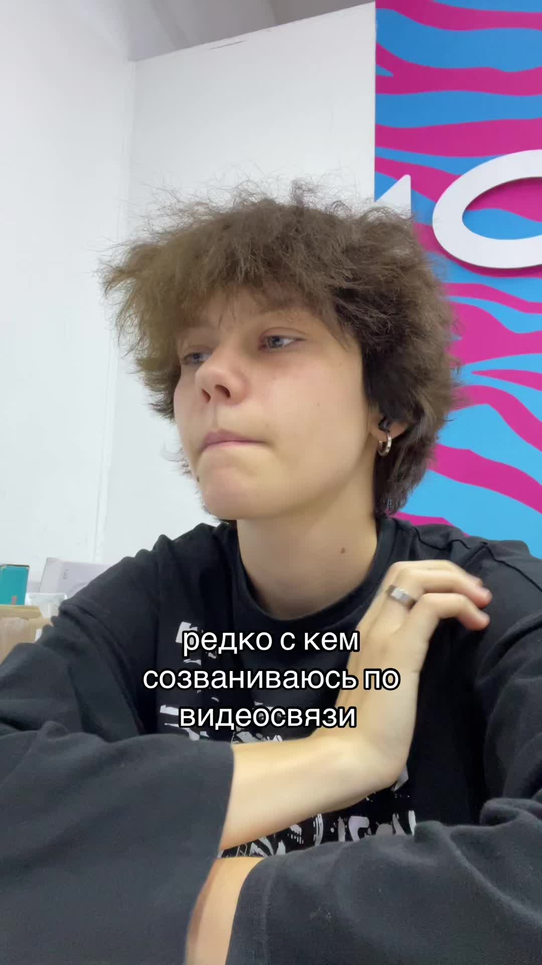 @каспер