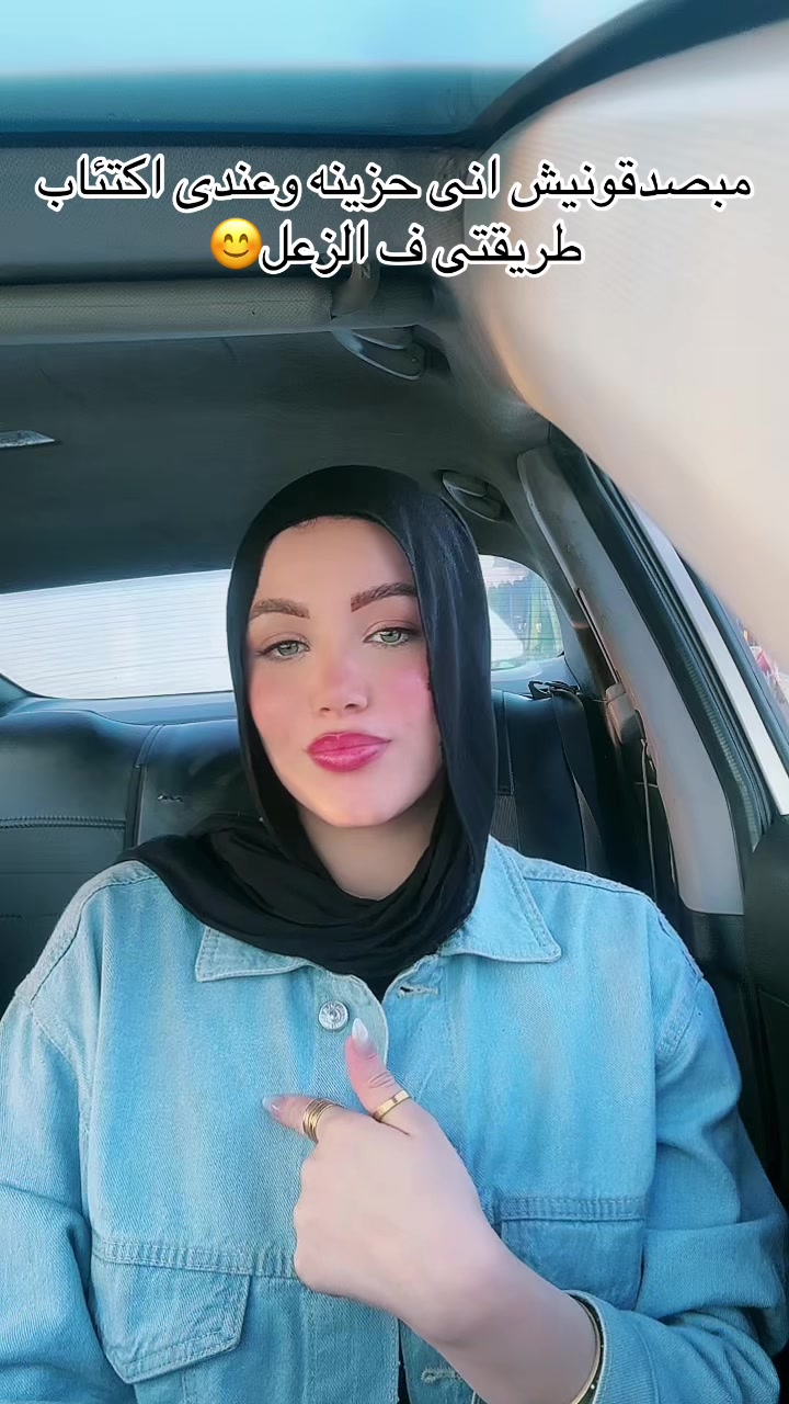 @Eng: Yomna elshiply