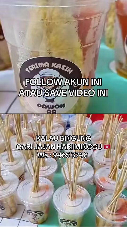 @Ndaa🍒