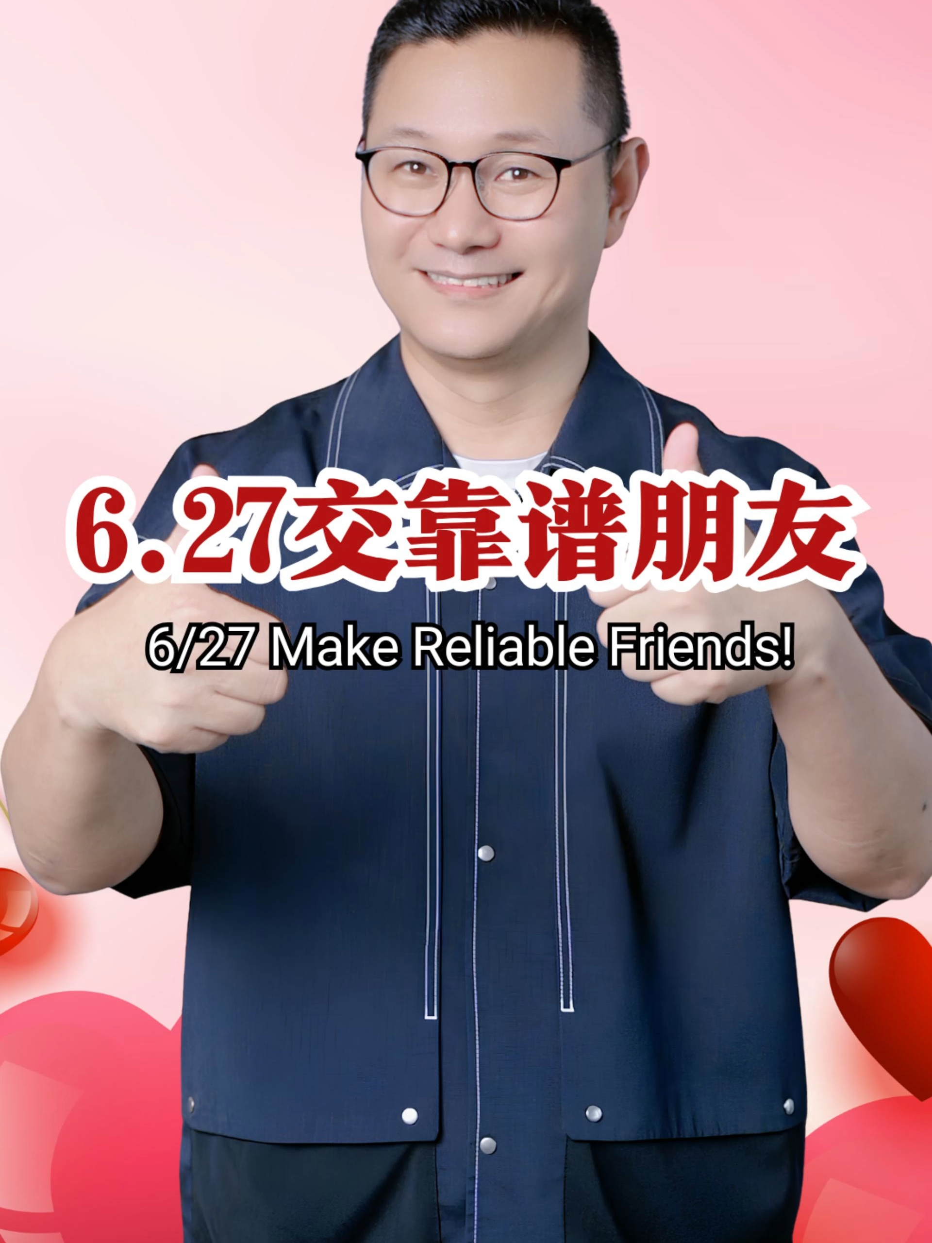 @新加坡勇哥