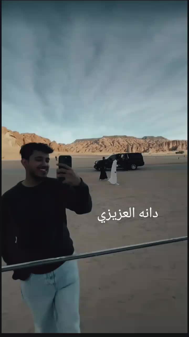 @دانـه الـعـزيـزي..