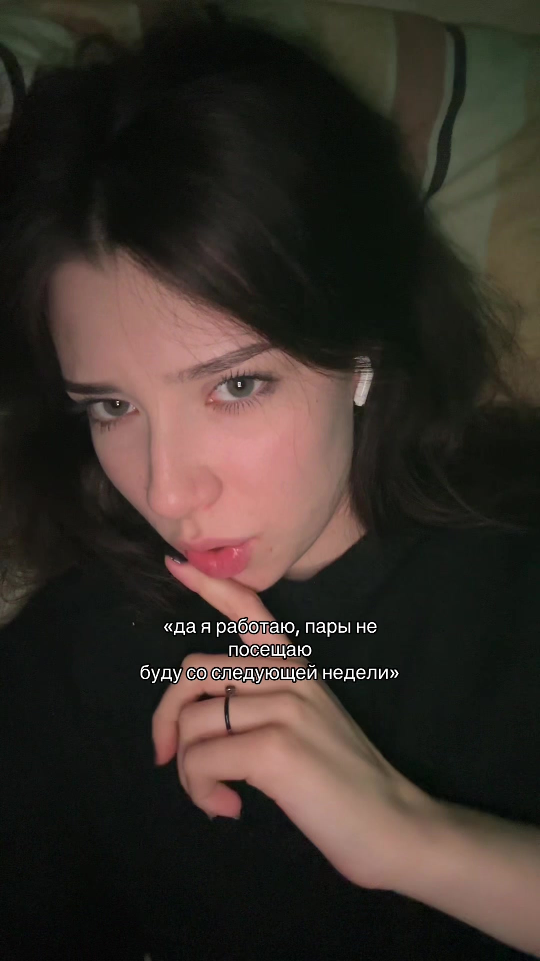 @что-то на грустном✨