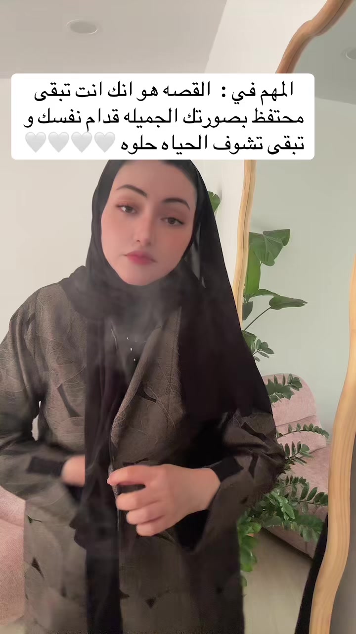 @dr.areej_buhlaiqah