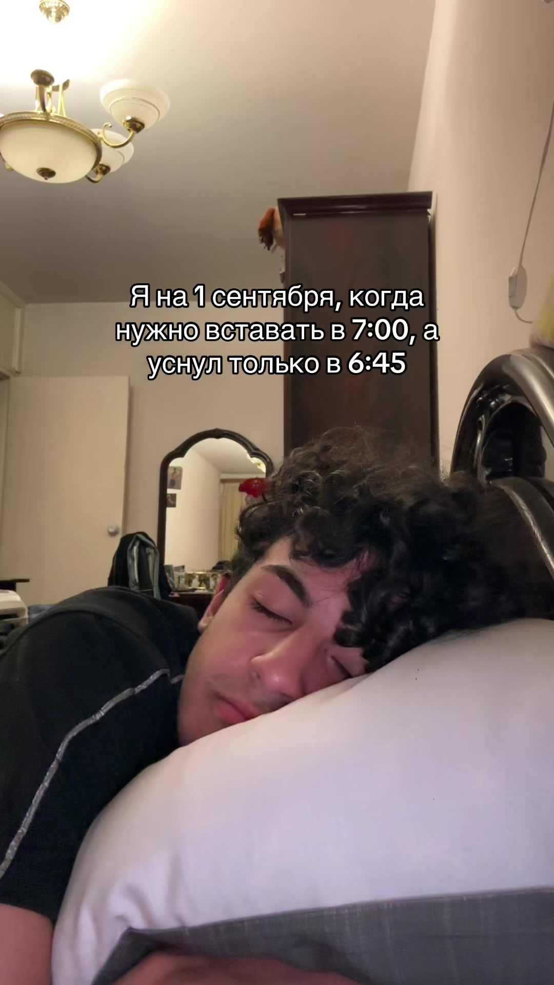 @Тгк: Saqo_jann