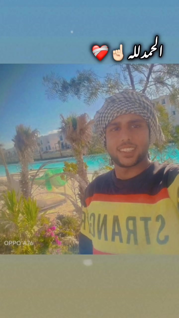 @⚜👮☆بـاشـا مـصـر ☆ 🇪🇬⚜