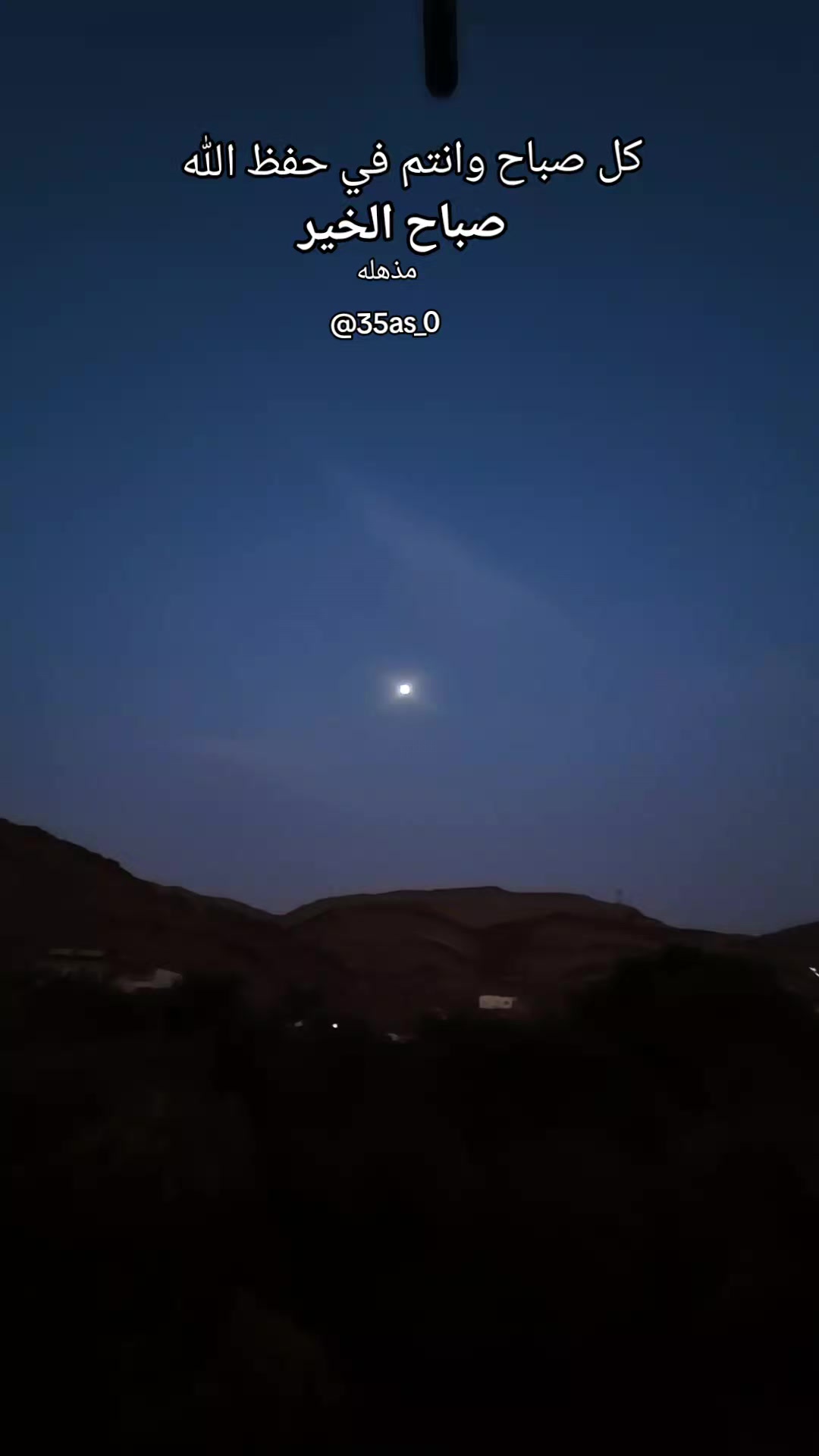 @❤️مذهله&hearts;️