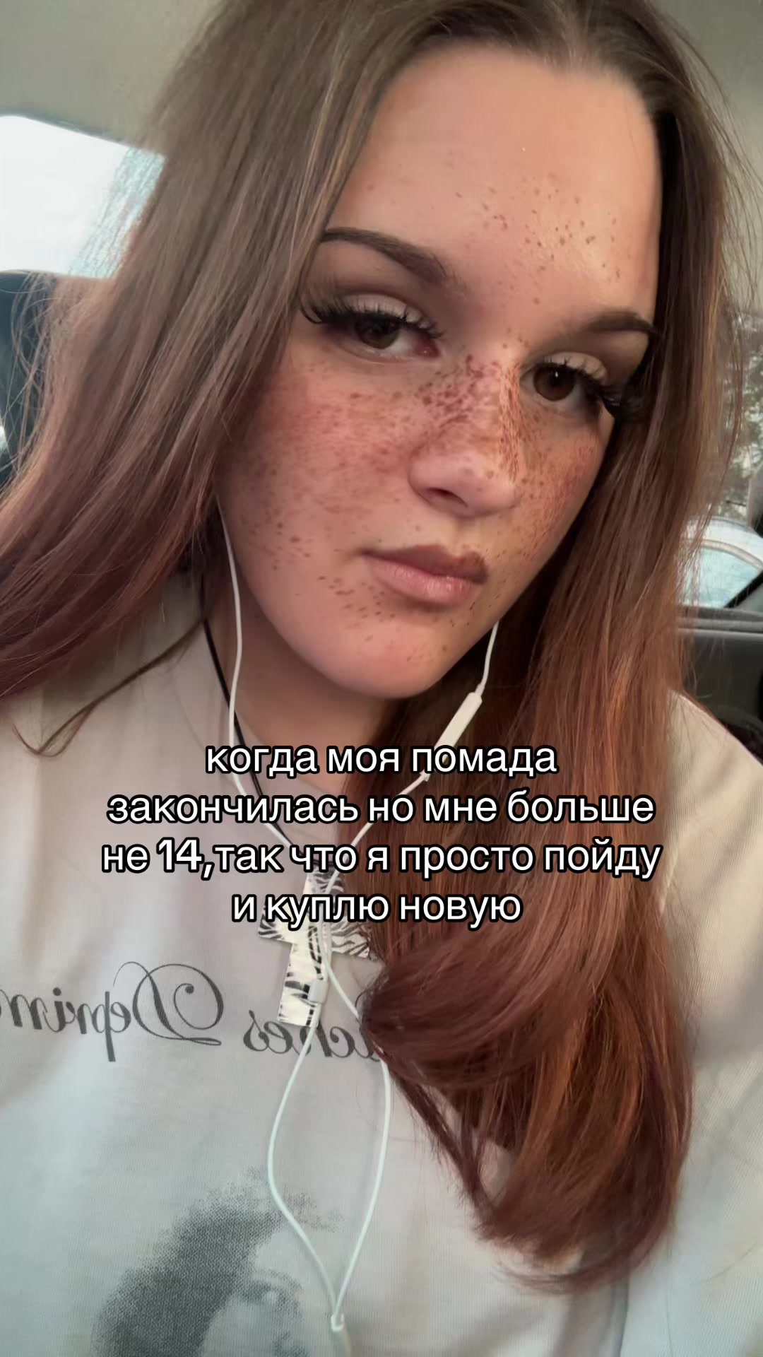 @stupidheavycustommaidins
