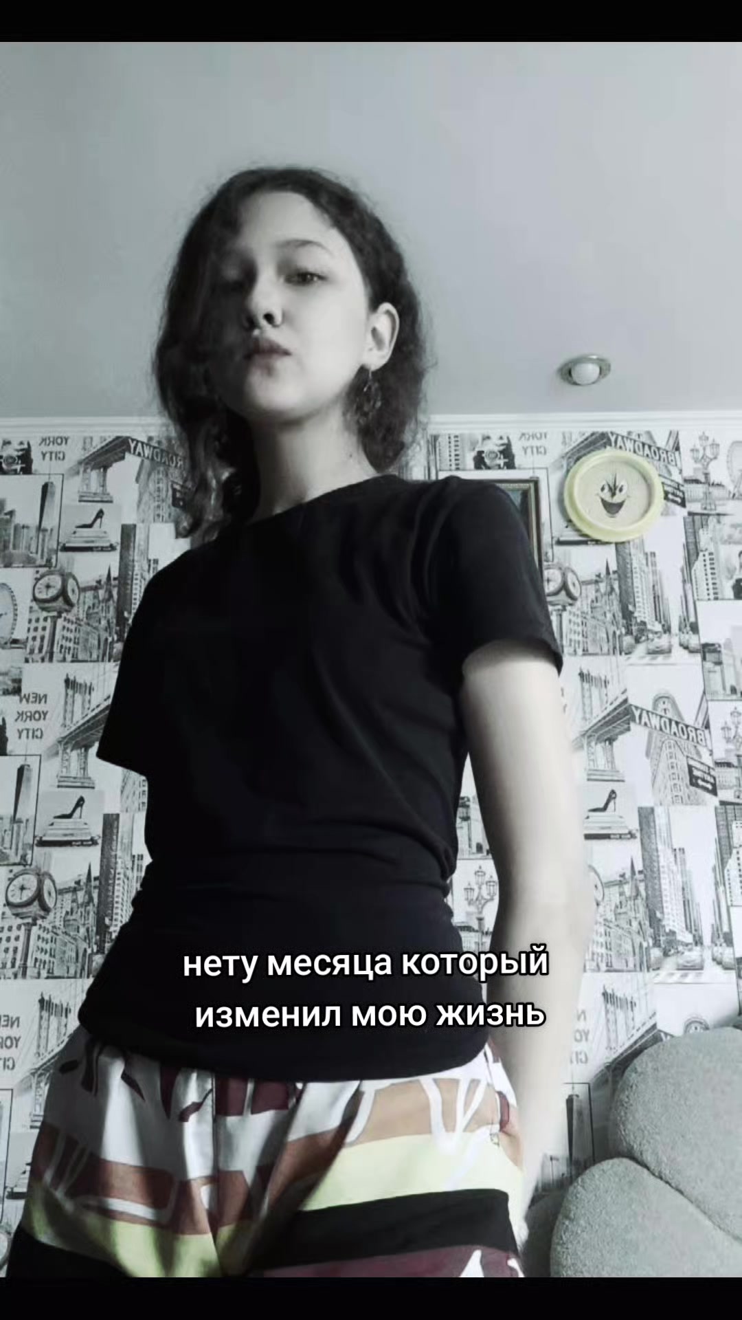 @~Между_Джексом_и_хаосом✓