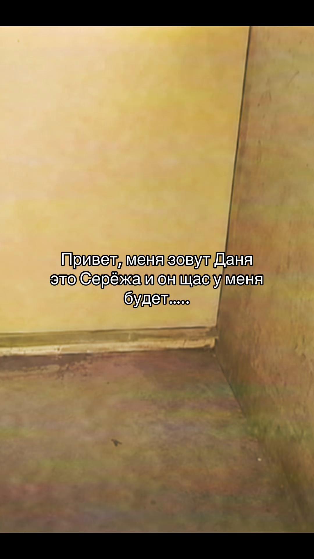 @Жуткие страницы вк 🕯️