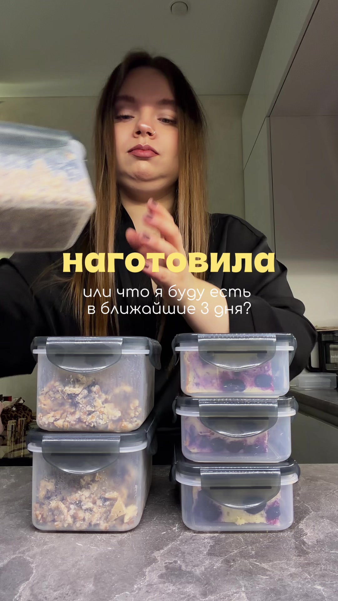 @Tanya Kubasova