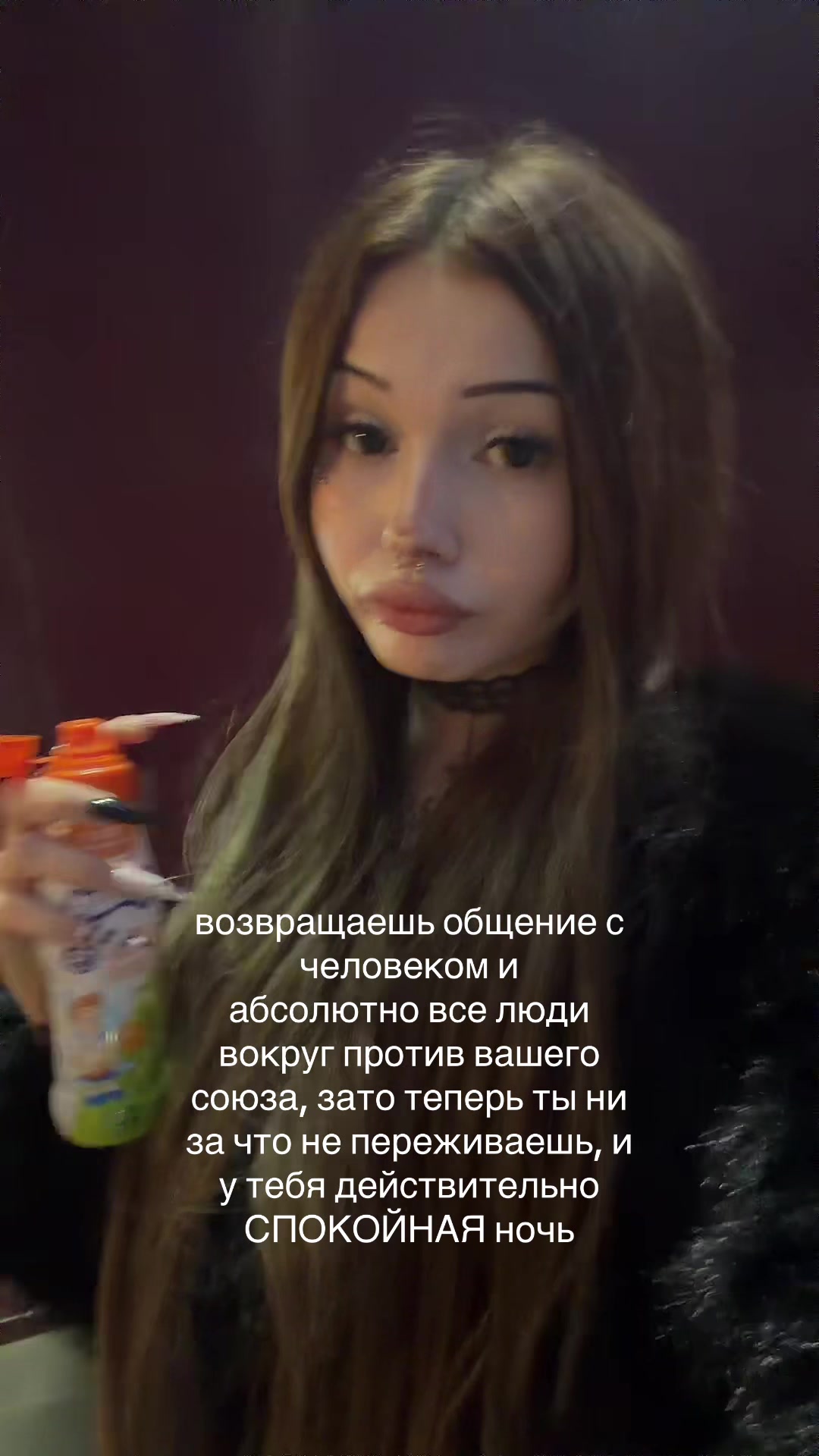 @кася