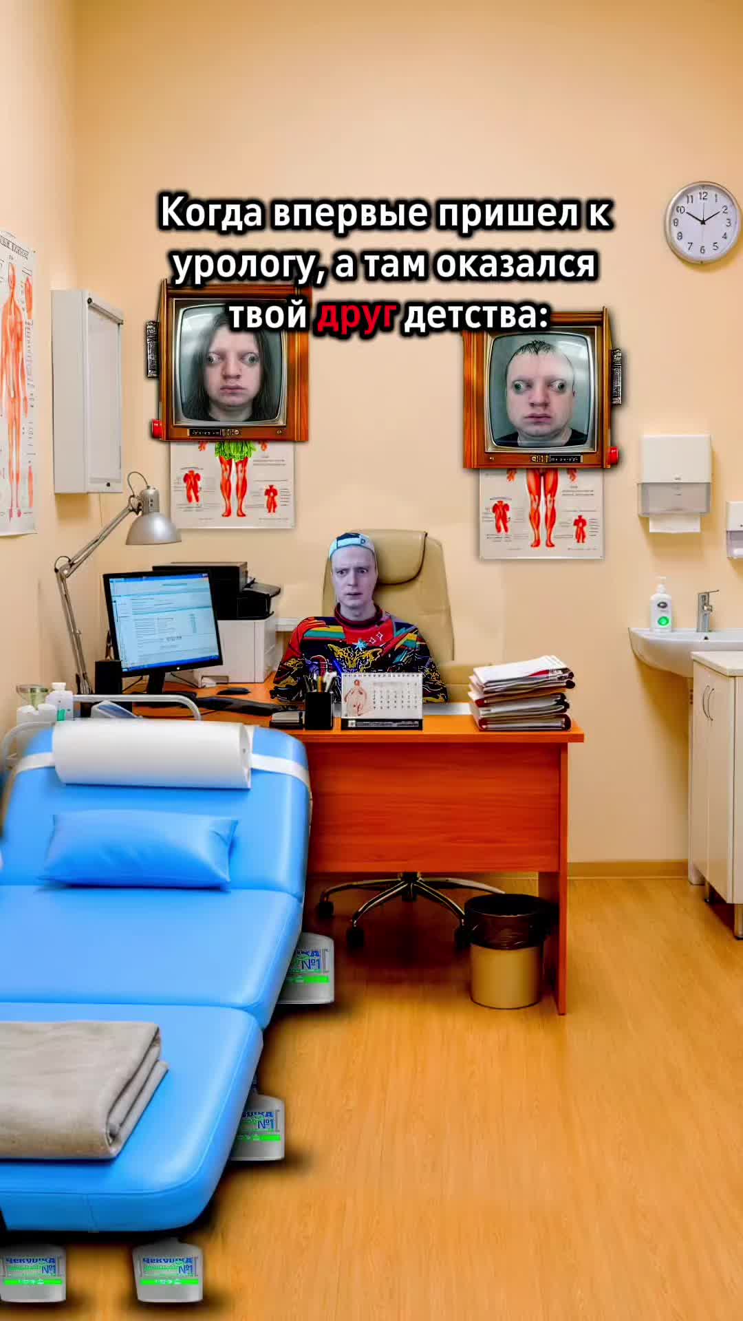 @Артём | apt0m