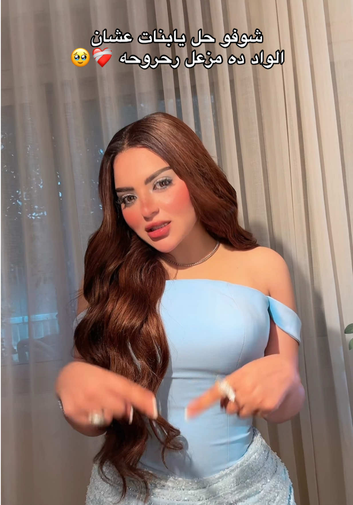 @✨رٌوح حسنّ ✨🦐