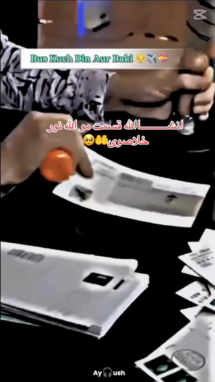 @🫀j 🧸 j