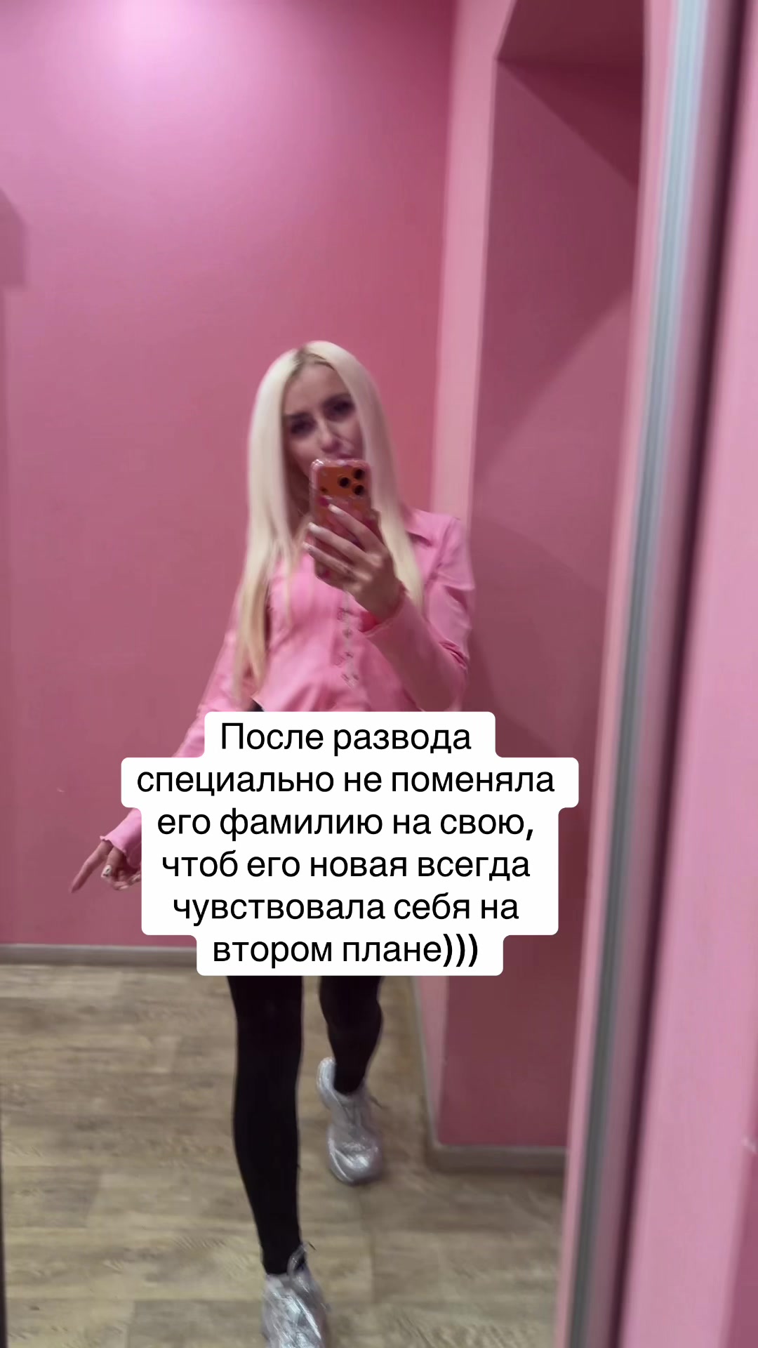 @Alina Alina