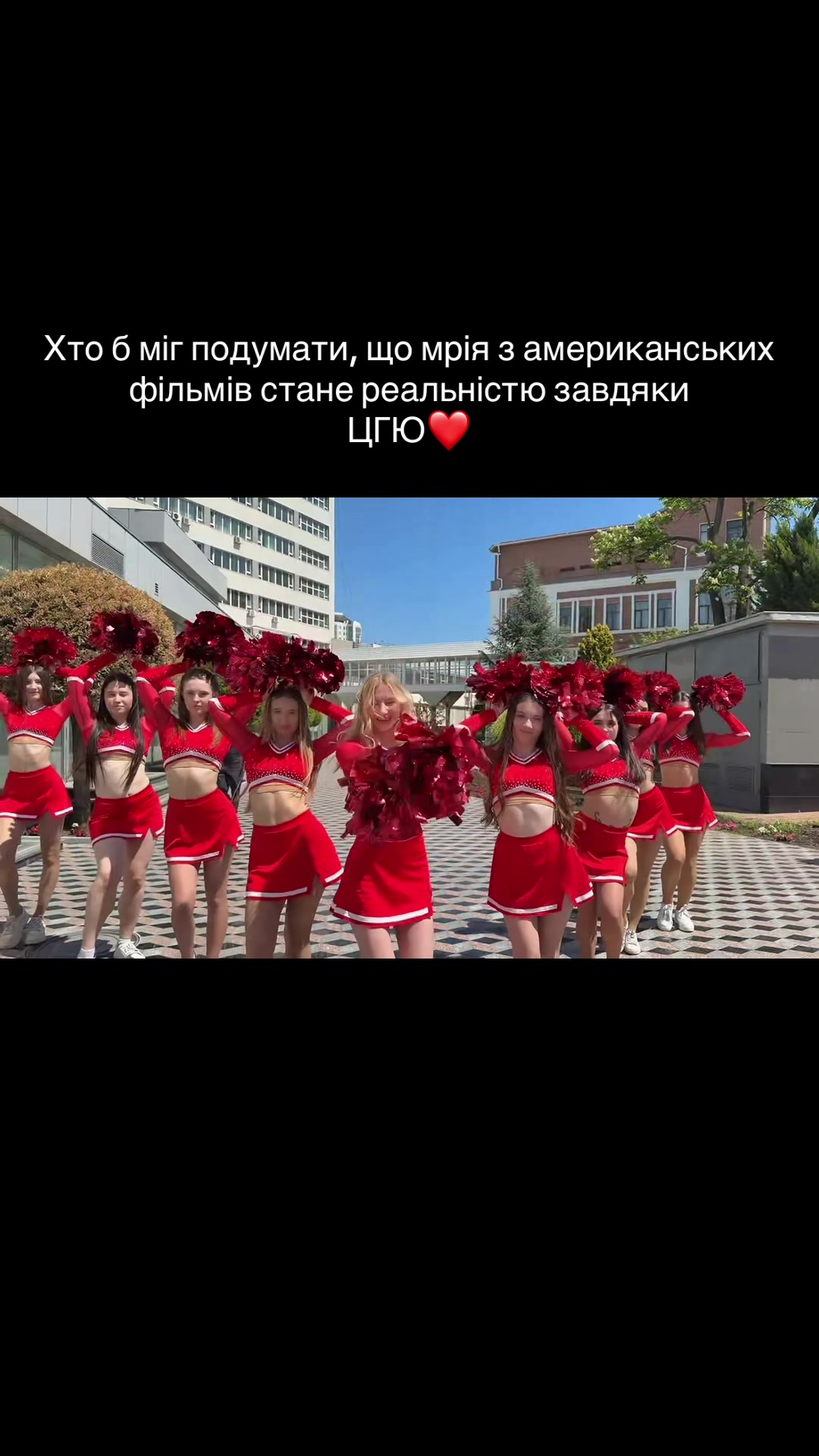 @Факультет ЦГЮ