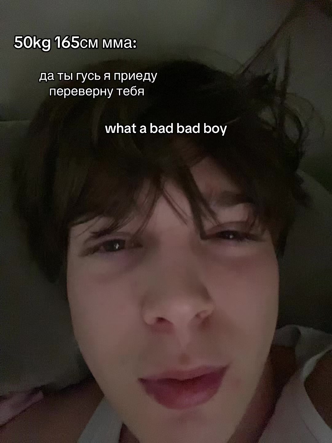 @рома девятка