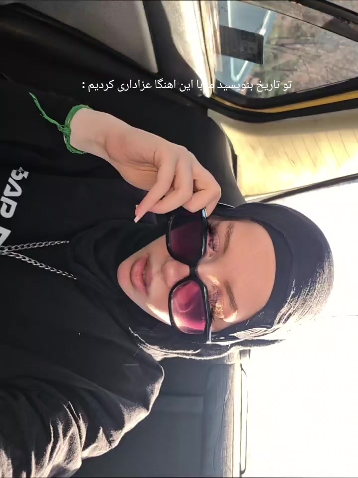 @mahsa|مهسا