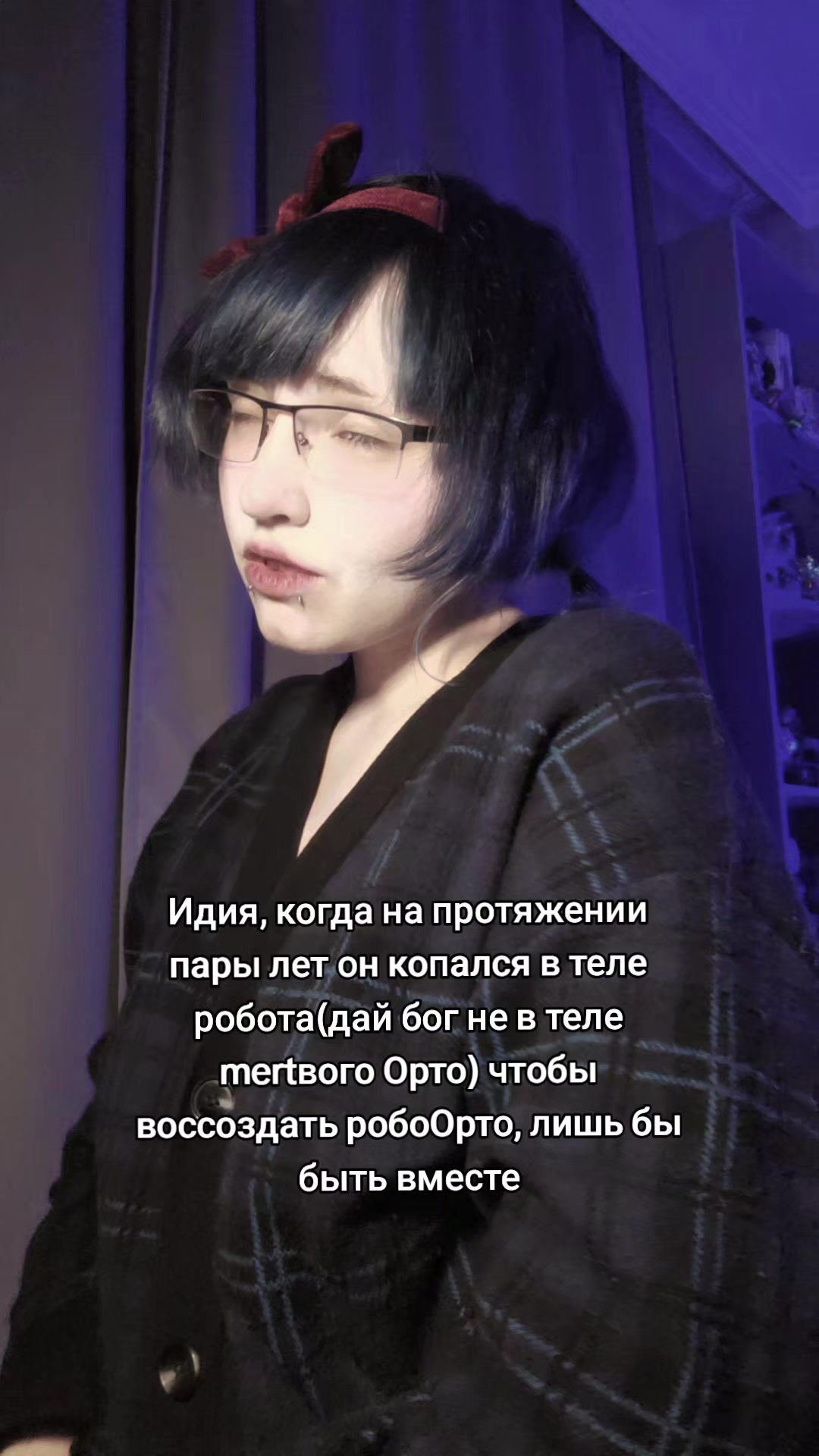 @тгк: у мопса депрессия