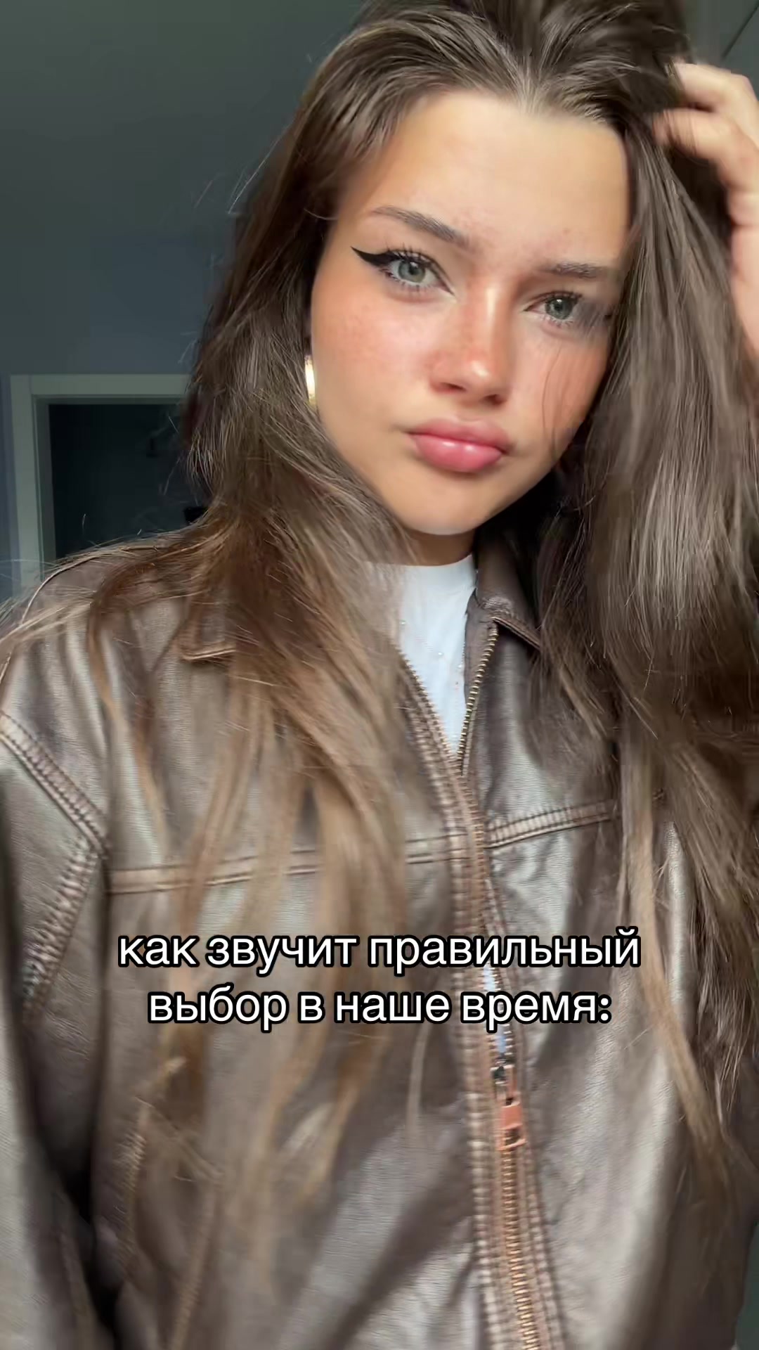 @мои черновики