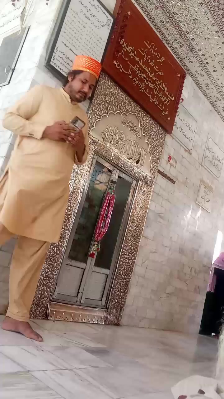 @nazar shah