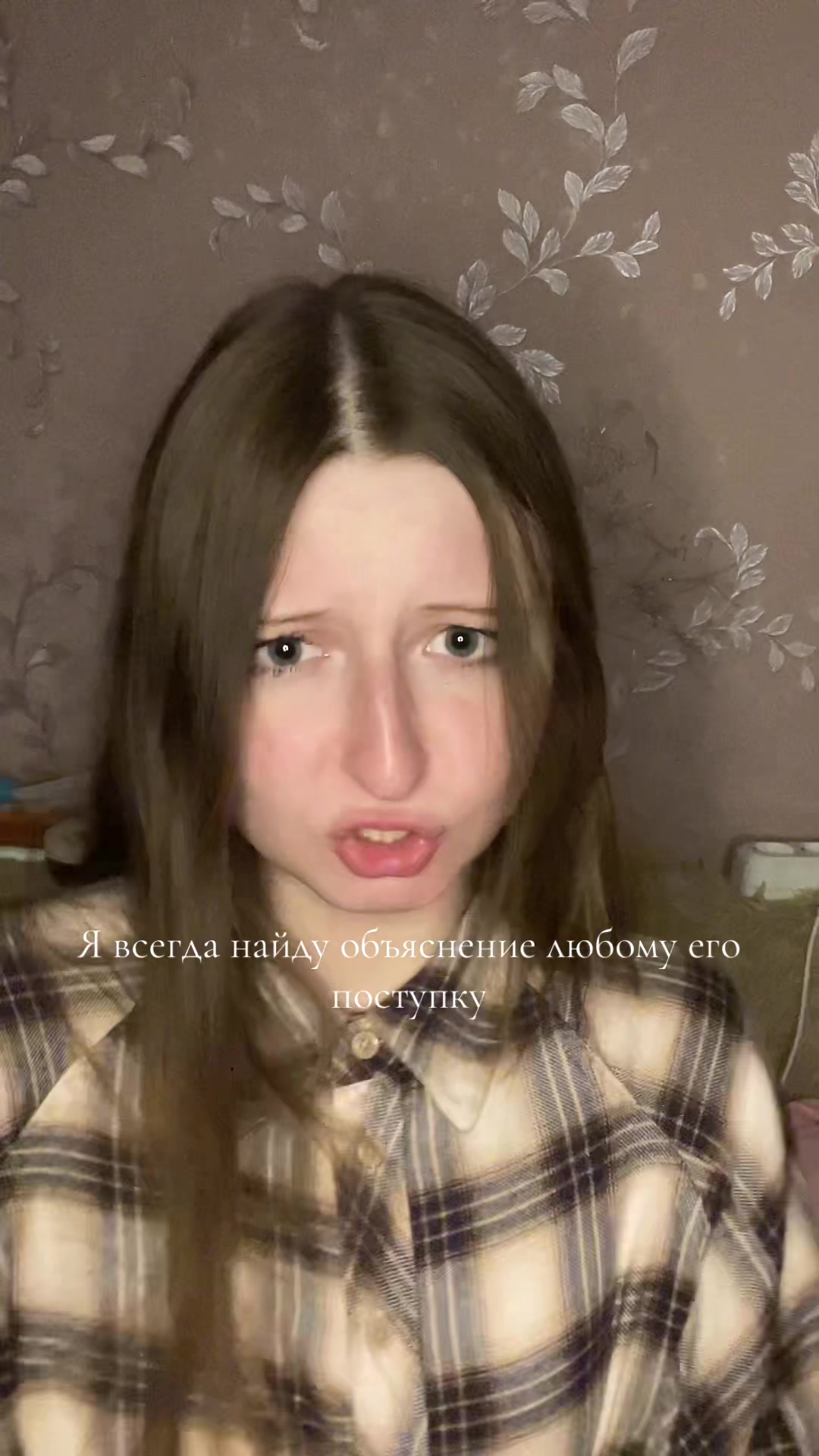 @Татьяна Пронина