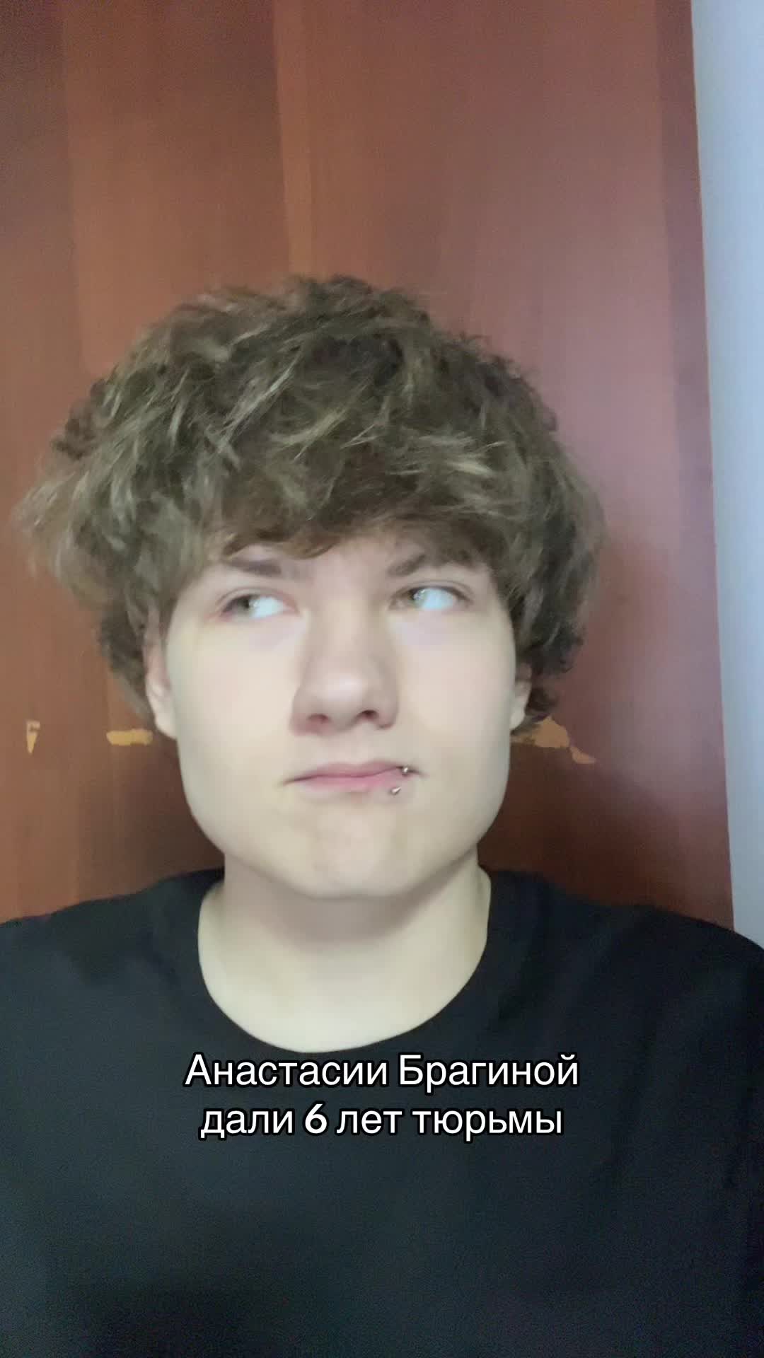 @Дороф