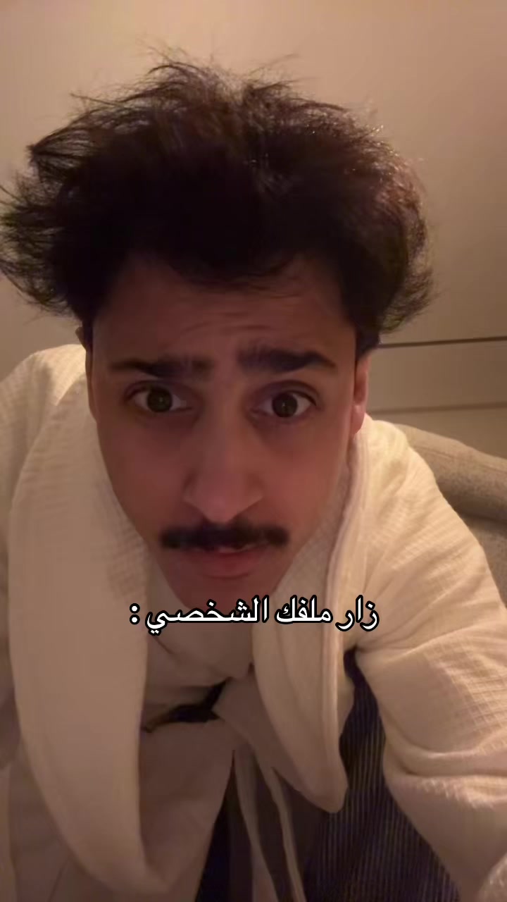 @احمد عسيري