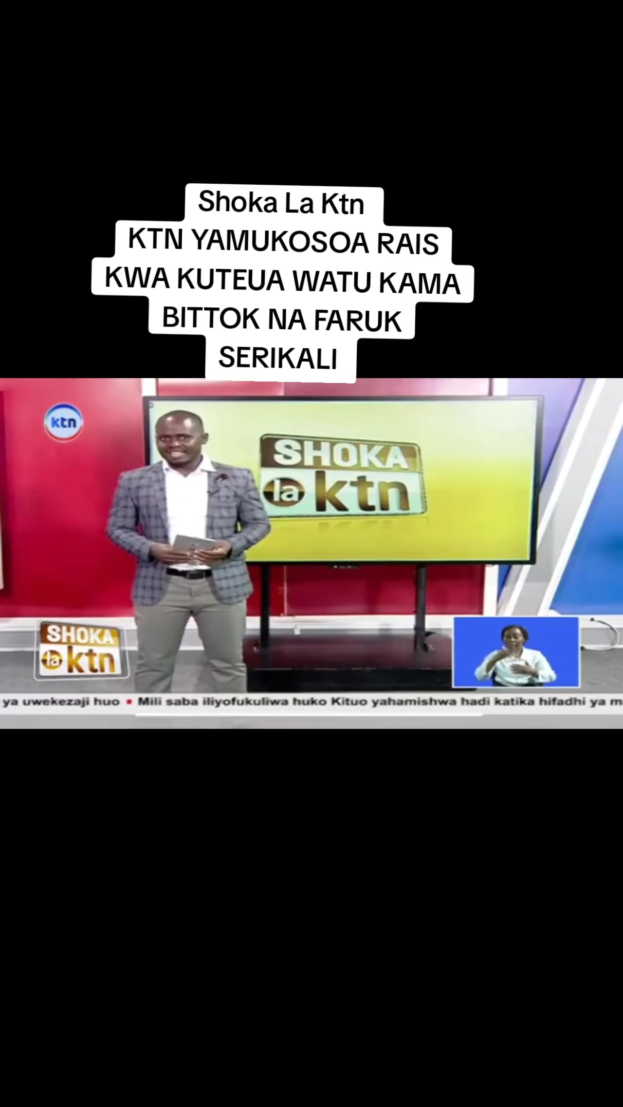 @Herman Kamariki