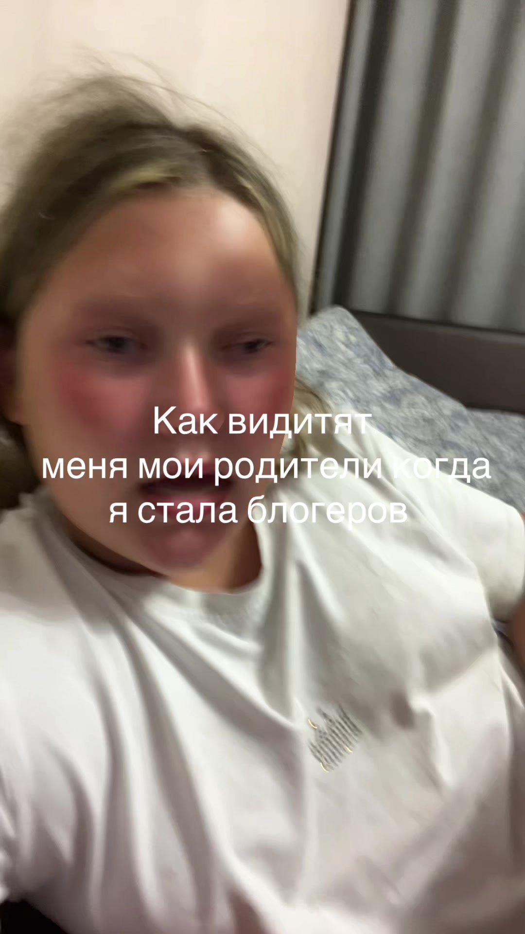 @Уля