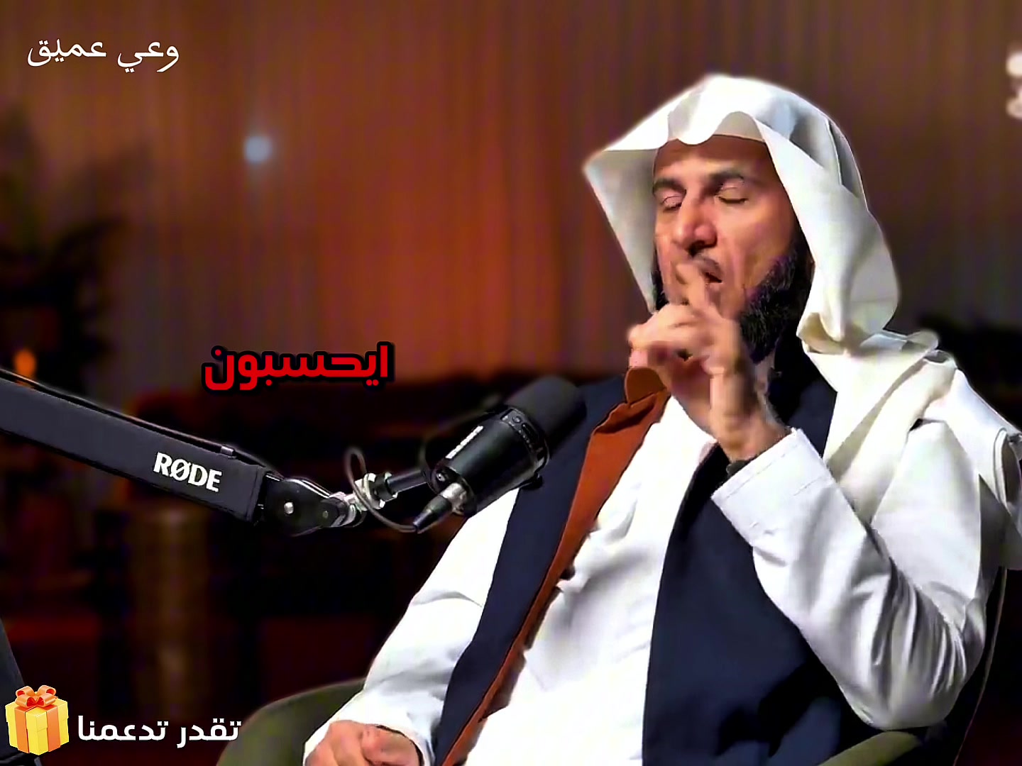 @وعي عميق