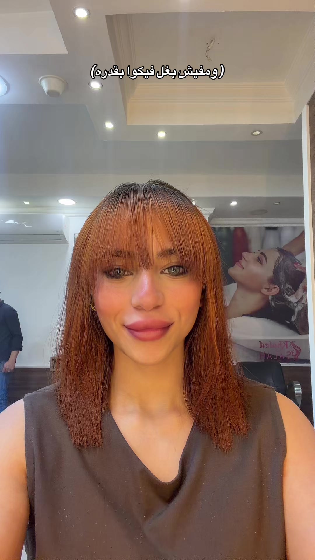 @Sabrina 👩🏽&zwj;🦱