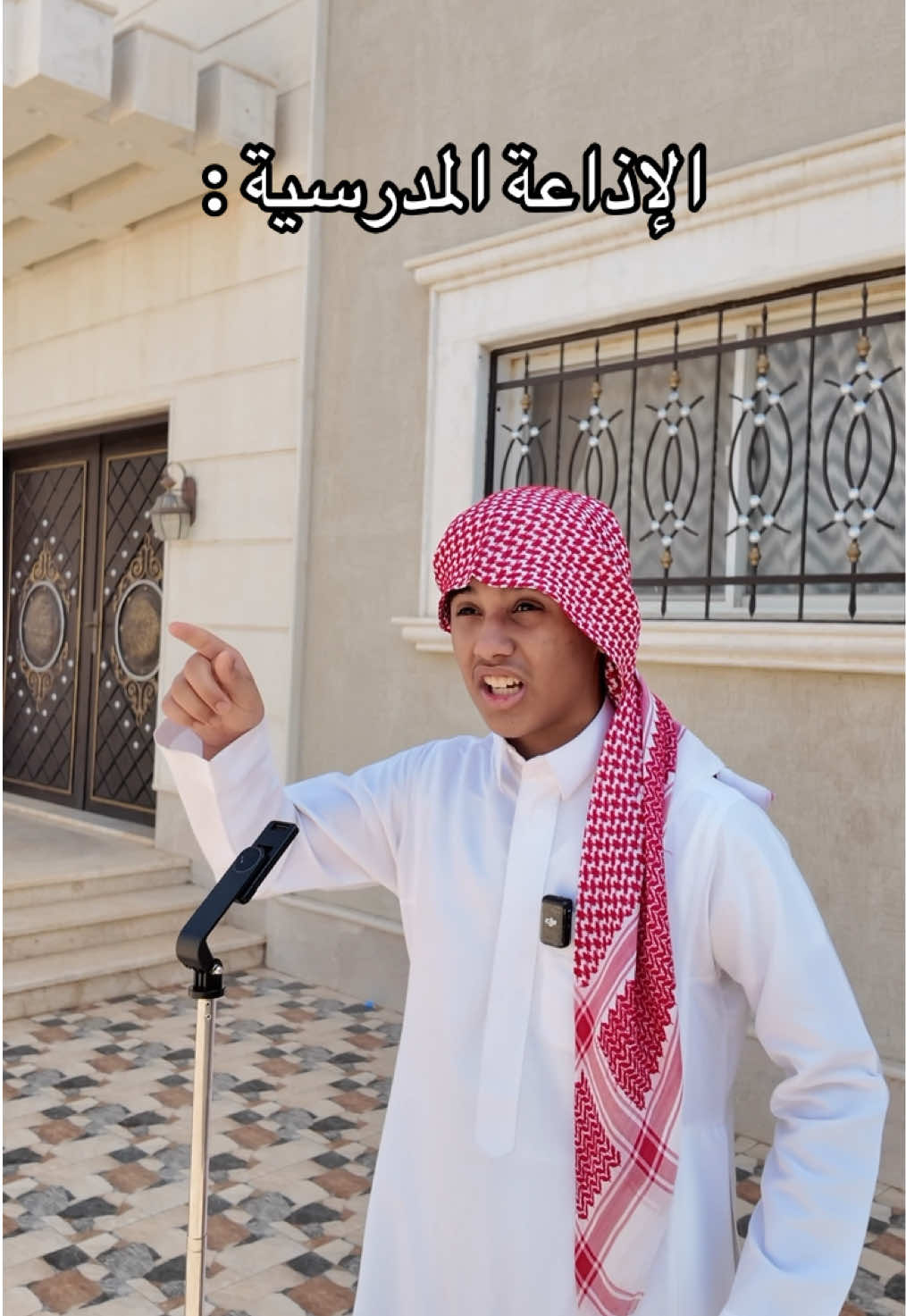 @ابـو عـــابـد🇸🇦