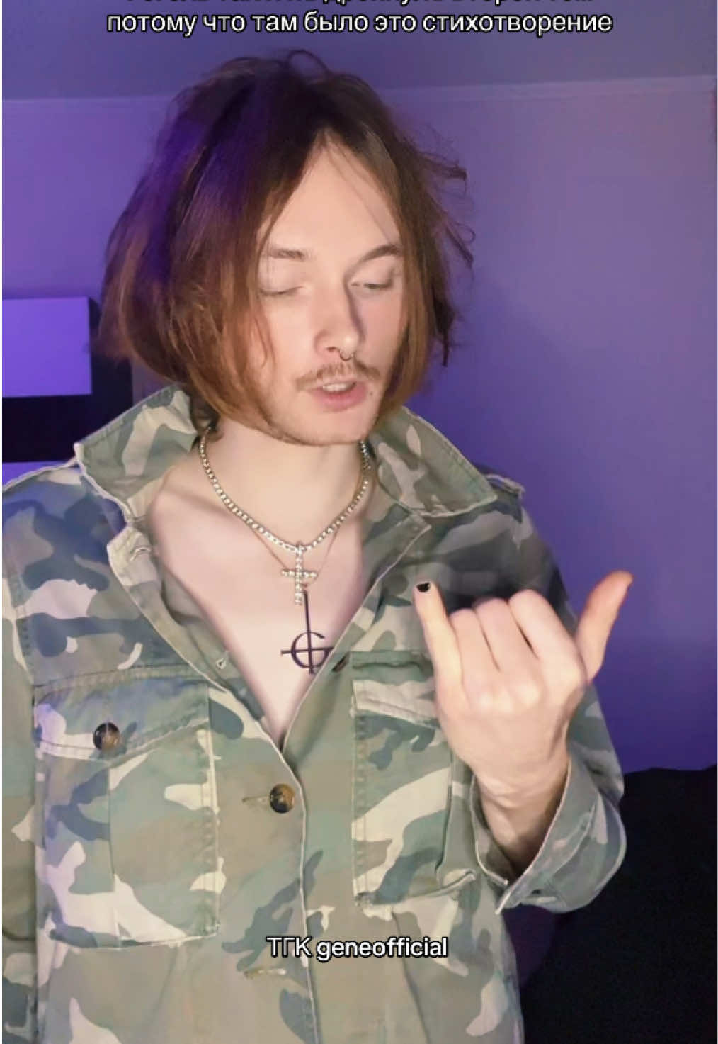 @geneofficial_
