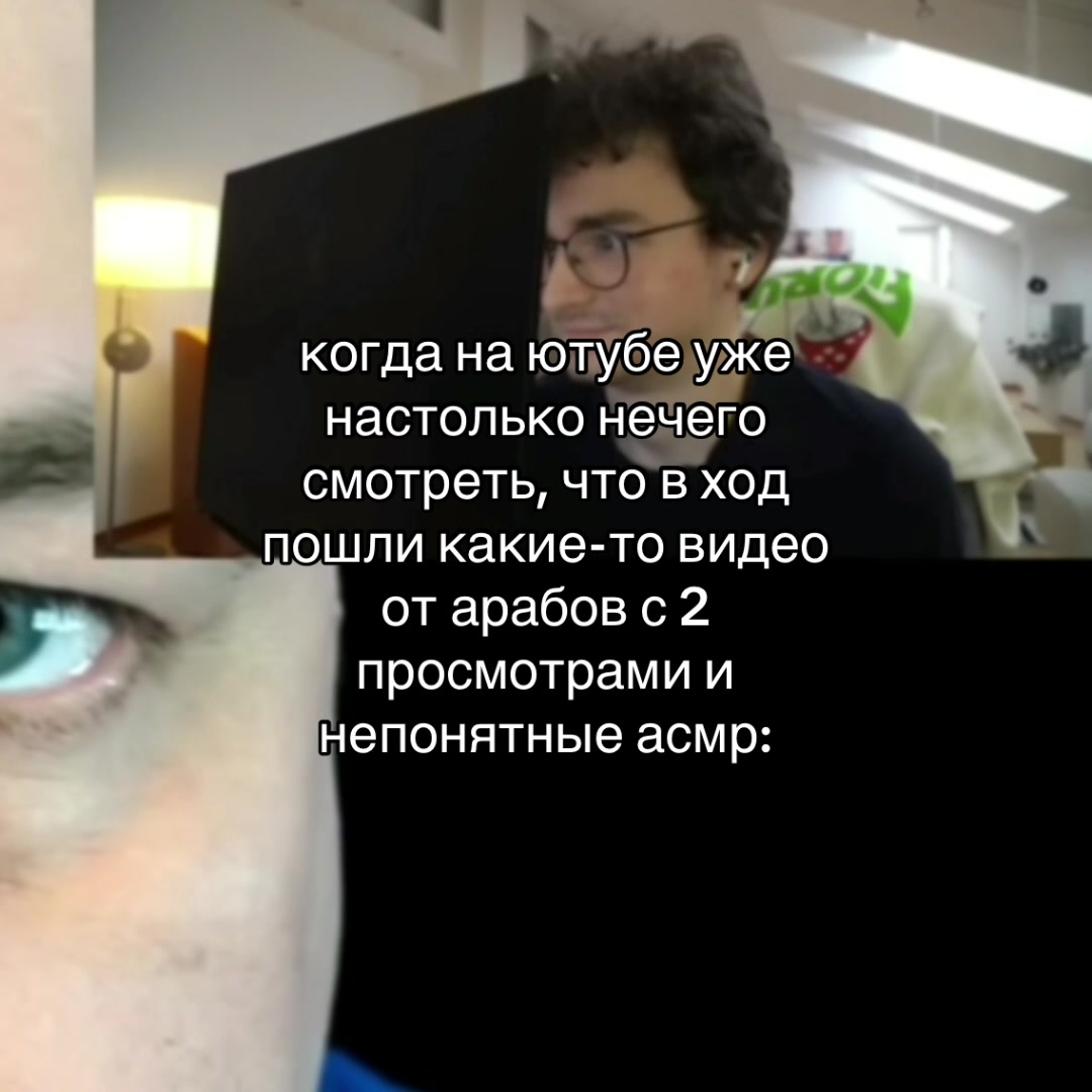 @тархун :3